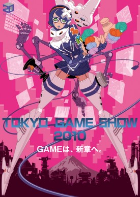 TGS: Anunciados los ganadores de los premios Tokyo Game Show 2010 92353_tokyo_game_show_2010_septiembre_1619_0